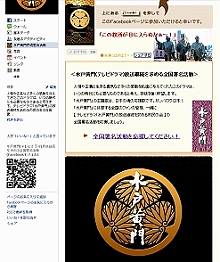 ���ˉ��呶���̑S����������